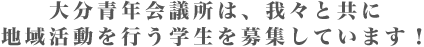 ʬǯĽϡ桹ȶϰưԤ罸Ƥޤ